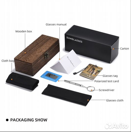 Очки солнцезащитные поляризационные бамбук UV400