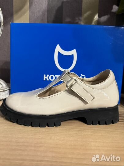 Туфли доя девочки Котофей р 31