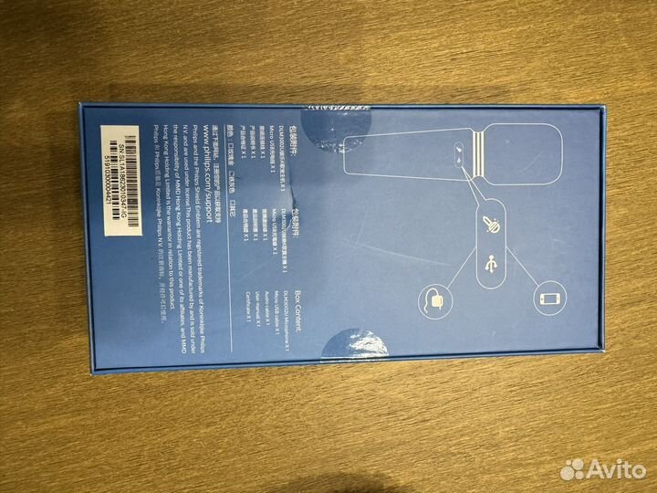 Микрофон для караоке беспроводной