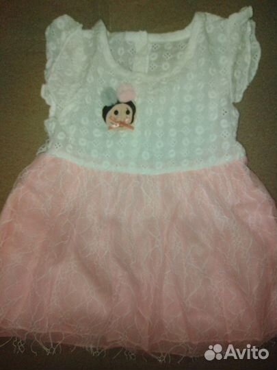 Вещи пакетом размер 62