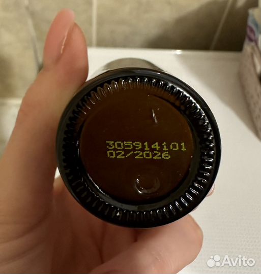 C-VIT Липосомальная сыворотка с витамином С