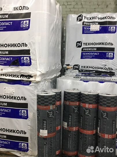 Шифер волновой