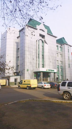 Нежилое здание, 1752 м²