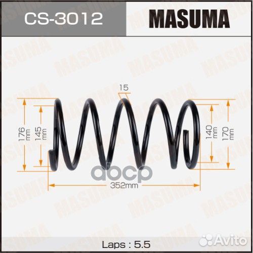 Пружина подвески 