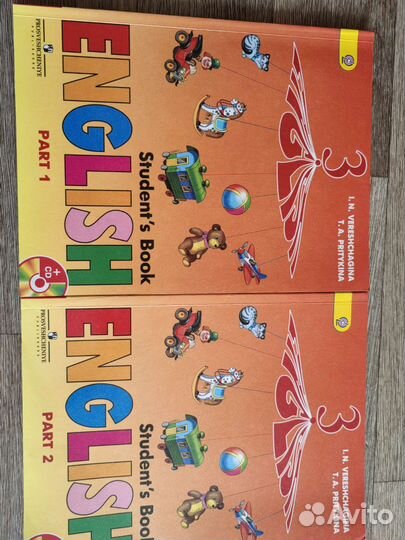 Учебник английского языка 3 класс верещагина