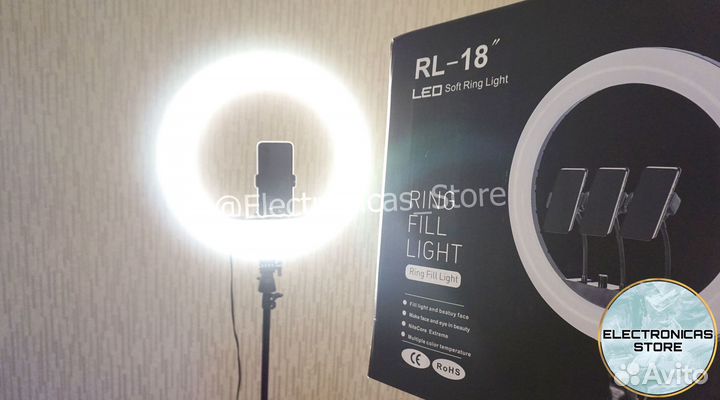 Кольцевая Лампа 45см Ярко-Облакотная Новая