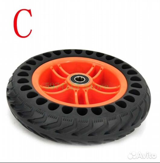 Запчасти для электросамоката Kugoo S1