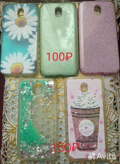Чехлы на samsung J7 2017