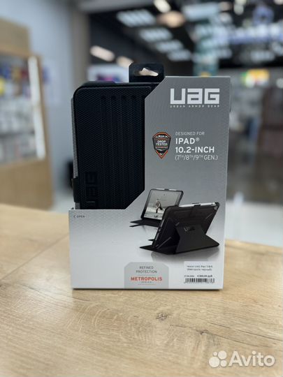 Оригинальный чехол UAG для iPad 7/8/9 Gen