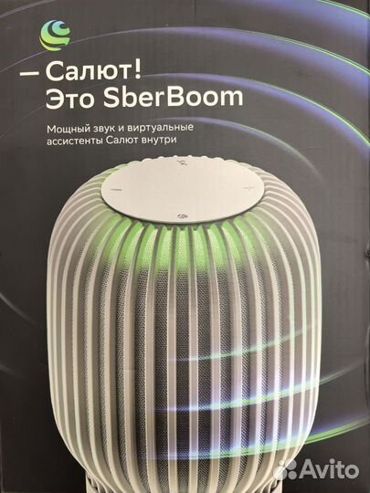 Sberboom и Sber Box TOP