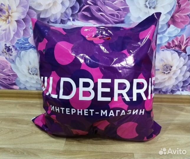 Пакет женских вещей 10 шт, р.46-50, обувь 37-38