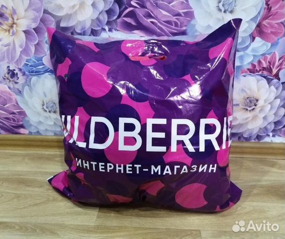 Пакет женских вещей 10 шт, р.46-50, обувь 37-38