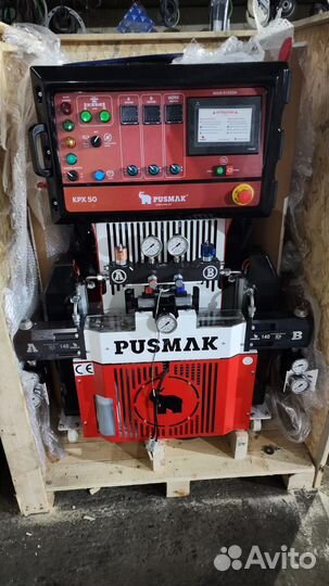 Установка для напыления пенополиуретана (ппу)