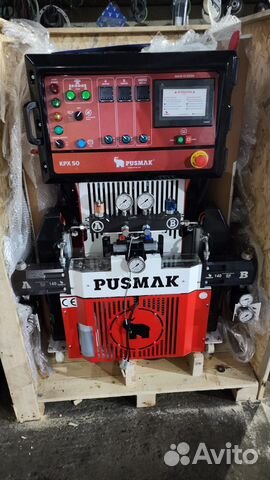 Установка для напыления пенополиуретана (ппу)