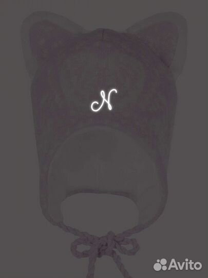 Шапка зимняя