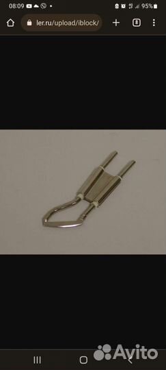 Насадка к термоножу новая