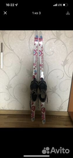 Беговые лыжи