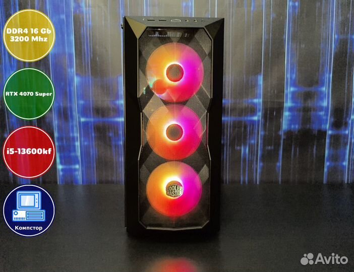 Компьютер новый i5-RTX4070SUP-16DDR4-EXR531460-B760