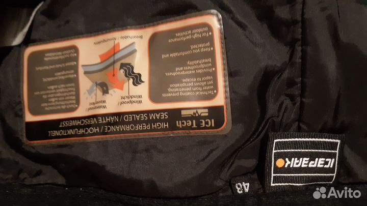 Горнолыжные брюки женские 46 48