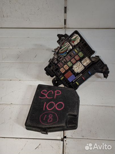 Блок предохранителей toyota ractis SCP100 2SZ-FE