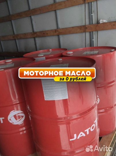 Моторное масло Mobil Delvac MX 15W-40 в бочках