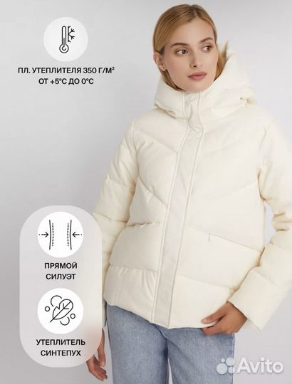 Пуховик женский 42