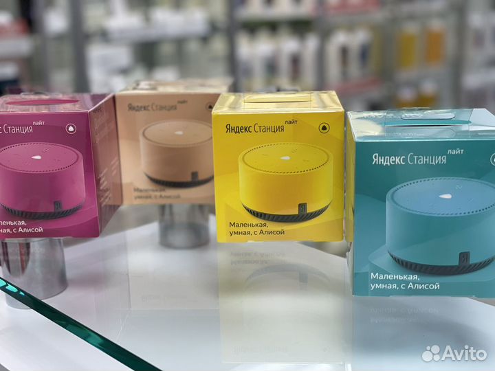 Яндекс станция алиса лайт новая