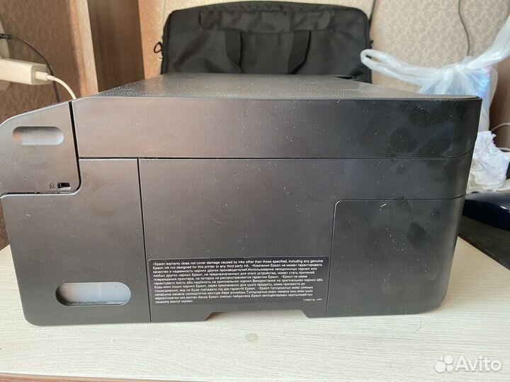 Принтер мфу Epson L3151