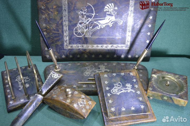 Письменный набор 