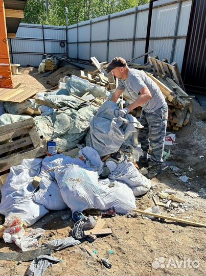 Вывоз мусора с грузчиками