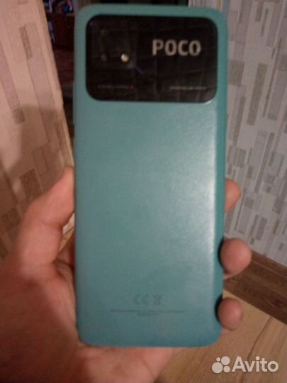 Xiaomi Poco C40, 3/32 ГБ