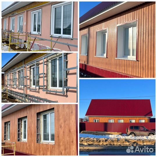 Ремонт, строительные работы