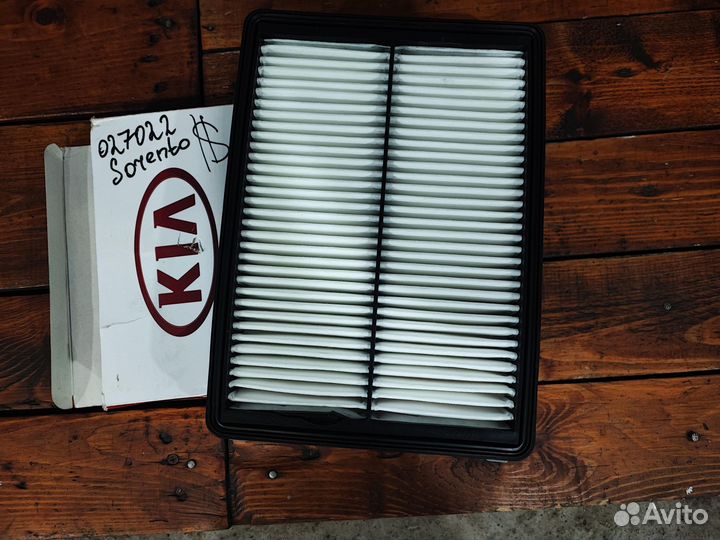 Фильтр воздушный Kia Hyundai 28113A9100 Новый Ориг