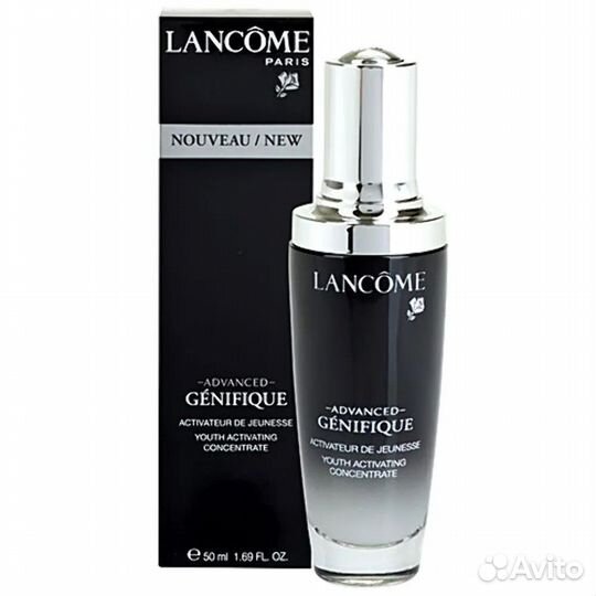 Сыворотка для лица Lancome