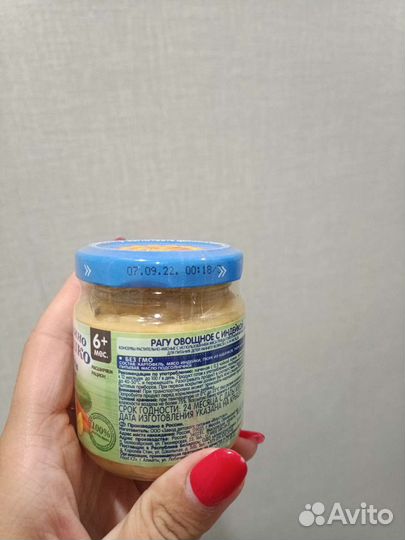 Детское питание