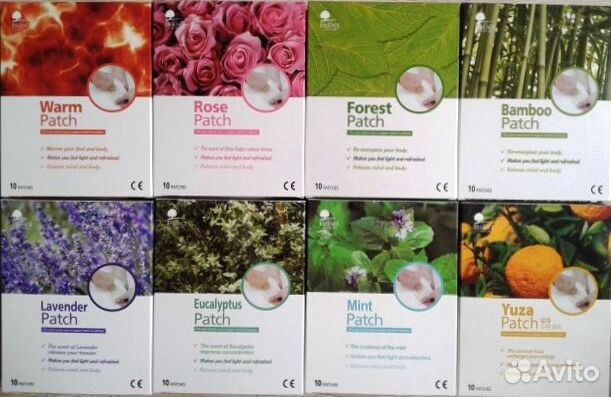 Пластырь антишлаковый