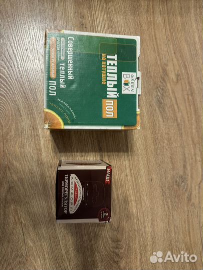 Теплый пол Green-box gb-200