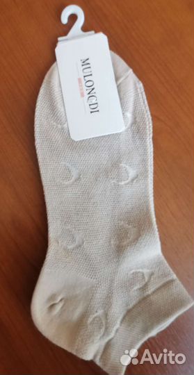 Комплект женских носков