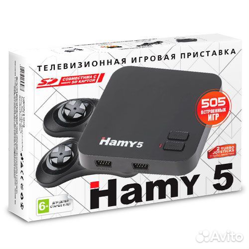 Игровая приставка Sega - Dendy Hamy 5 AV(505-in-1)