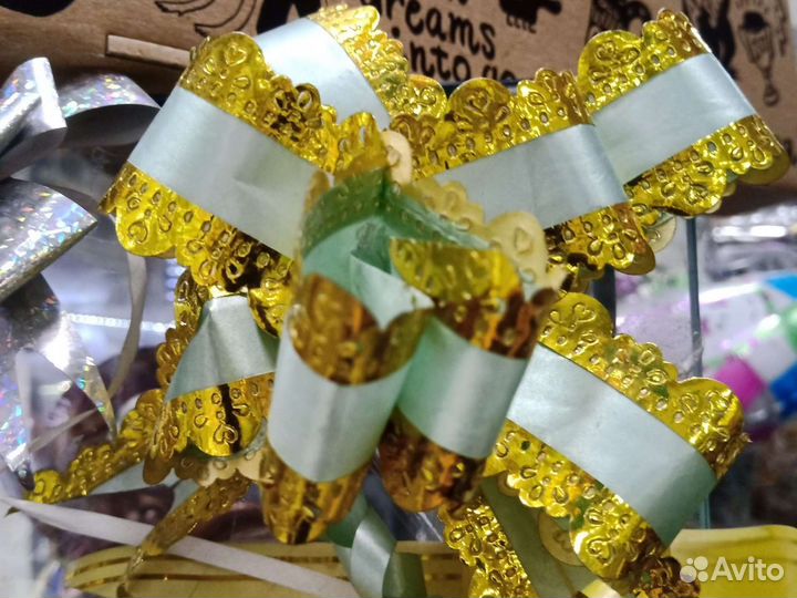 Бант сборный для подарков