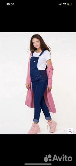 Комбинезон для беременных