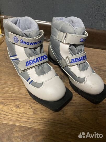 Лыжные ботинки