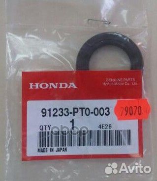 Сальник маслянного насоса 91233PT0003 honda