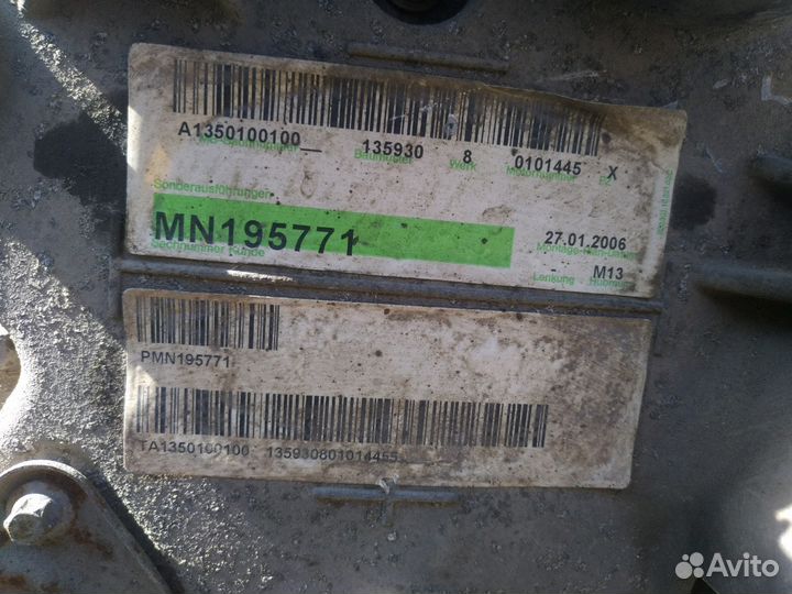 Двигатель митсубиши кольт 1,3