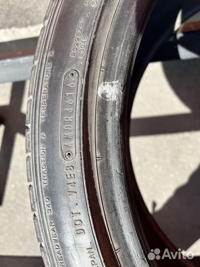 Dunlop SP Sport 5000 225/45 R19