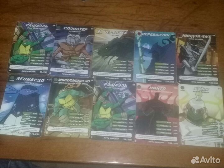 Кто умный тот поймёт