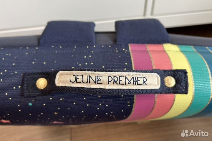 Портфель, сумка для сменки, пенал Jeune Premiere