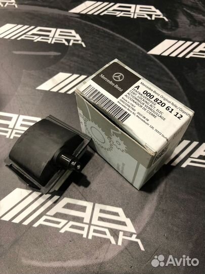 Сервопривод лючка бензобака новый оригинал