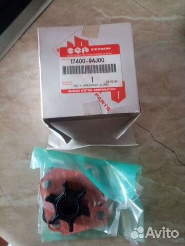 Рем.комплект Сузуки 17400-94j00