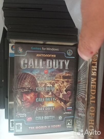 Диски разные